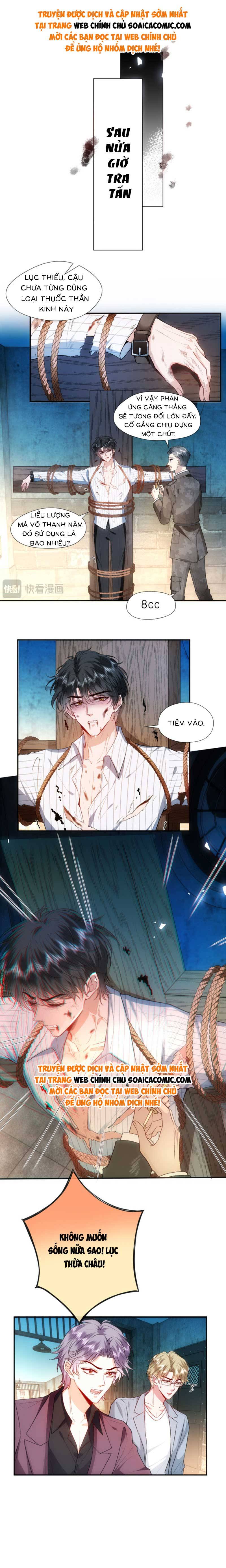 Vợ Của Lục Tổng Không Phải Dạng Vừa - Chap 83 - Trang 4