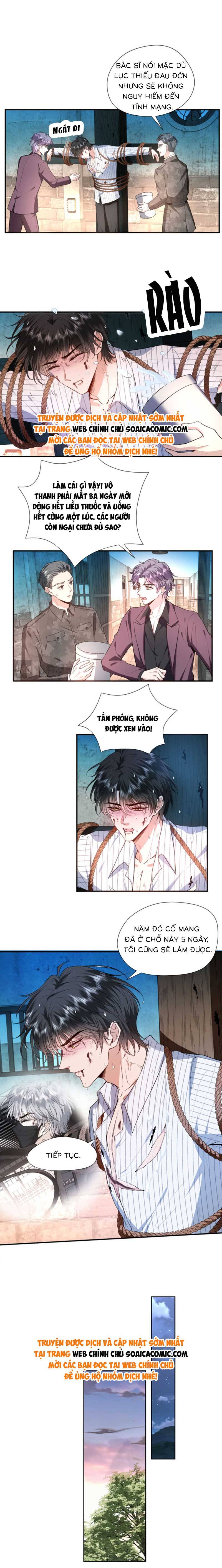 Vợ Của Lục Tổng Không Phải Dạng Vừa - Chap 83 - Trang 5