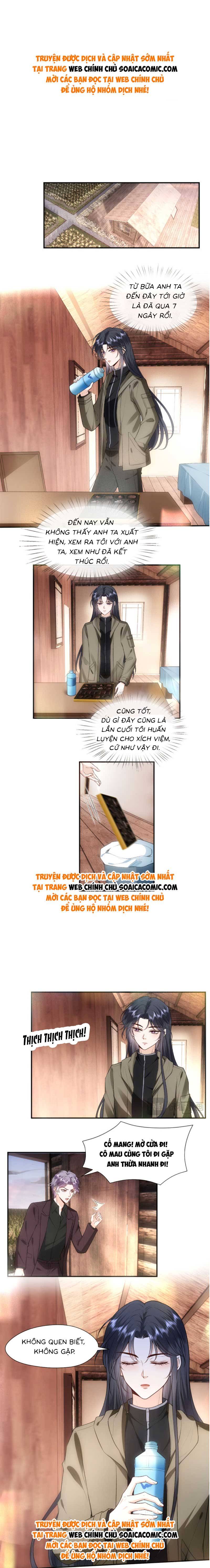 Vợ Của Lục Tổng Không Phải Dạng Vừa - Chap 84 - Trang 1