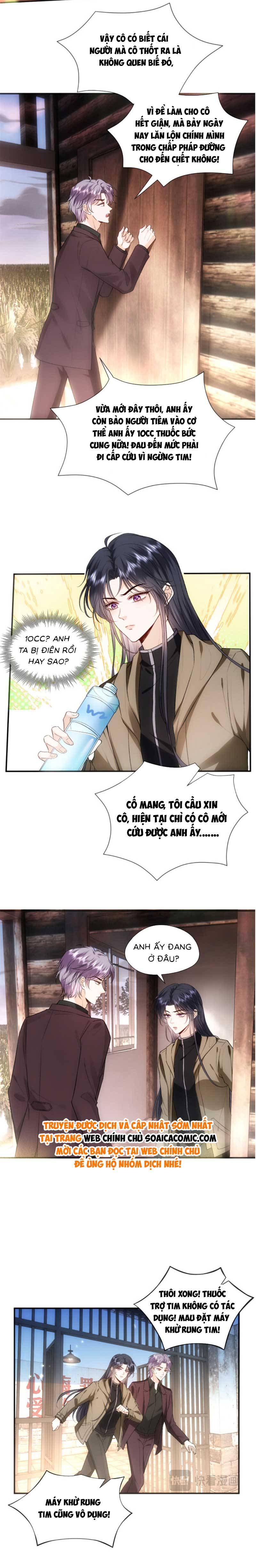 Vợ Của Lục Tổng Không Phải Dạng Vừa - Chap 84 - Trang 2