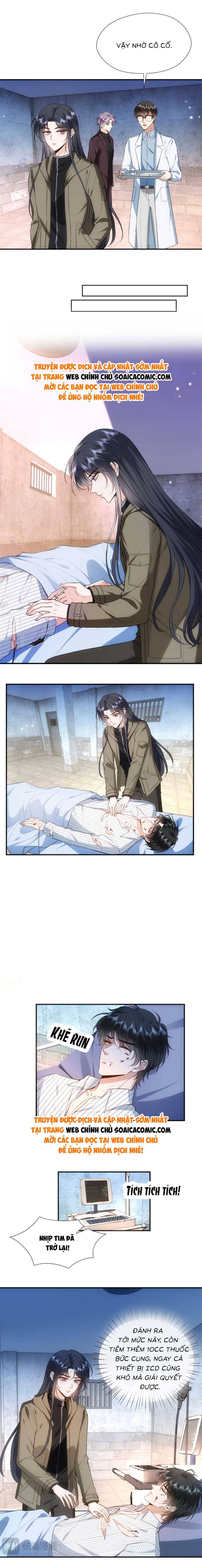 Vợ Của Lục Tổng Không Phải Dạng Vừa - Chap 84 - Trang 4