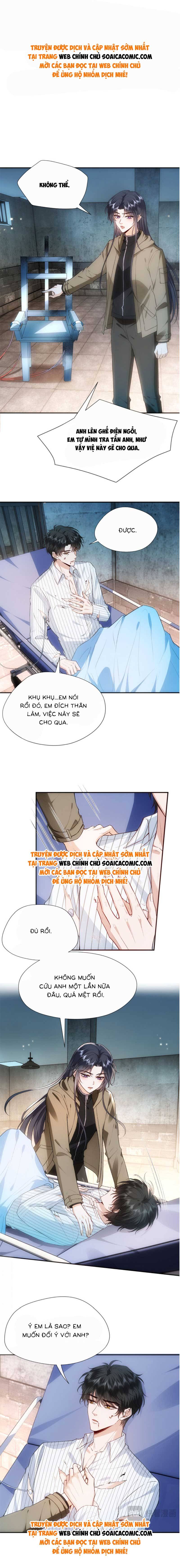 Vợ Của Lục Tổng Không Phải Dạng Vừa - Chap 85 - Trang 1