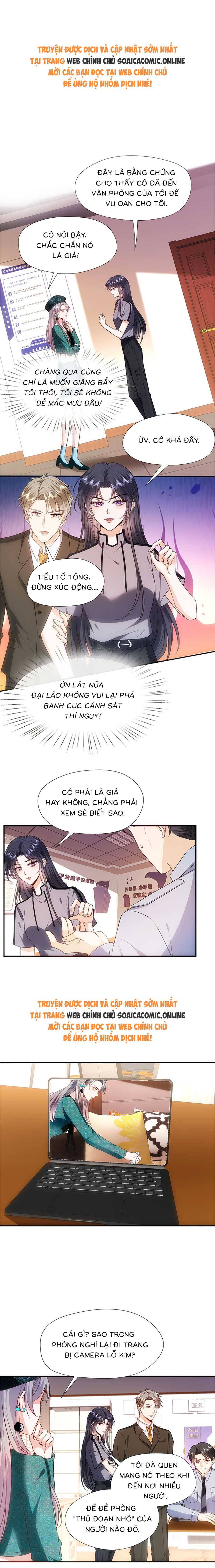 Vợ Của Lục Tổng Không Phải Dạng Vừa - Chap 98 - Trang 1