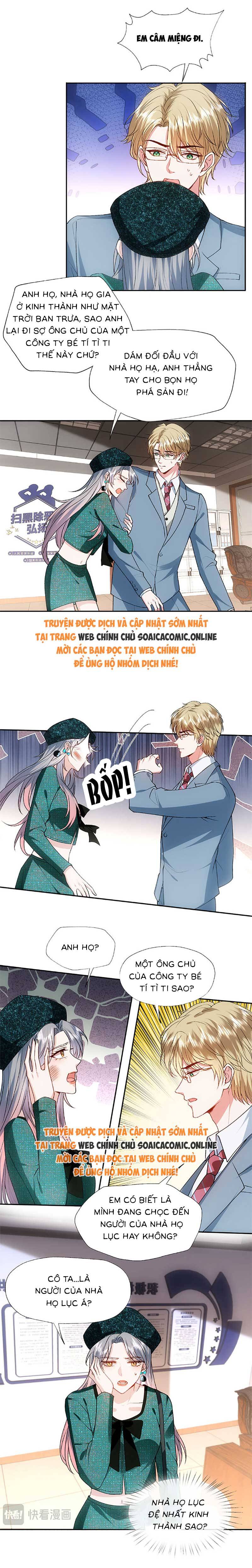 Vợ Của Lục Tổng Không Phải Dạng Vừa - Chap 98 - Trang 3