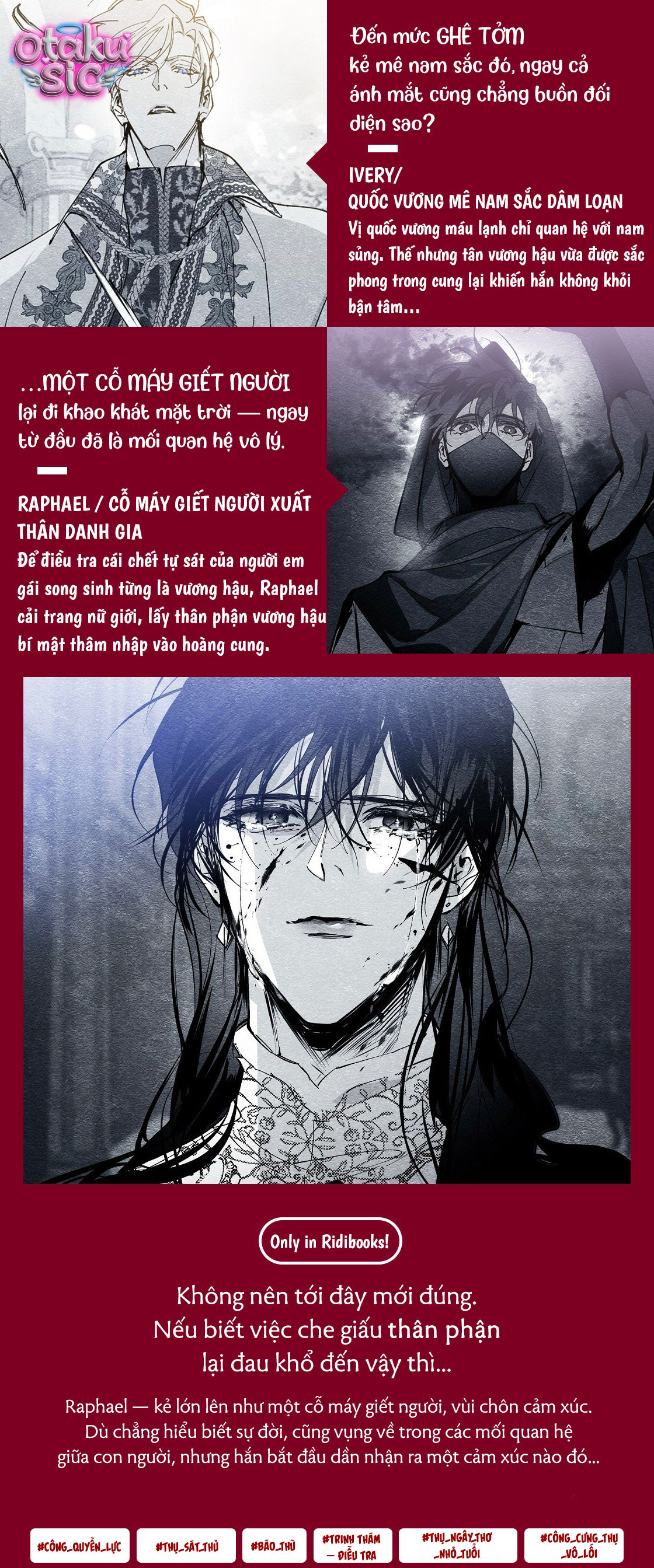Vũ khúc mặt nạ - Chap 0 - Trang 1