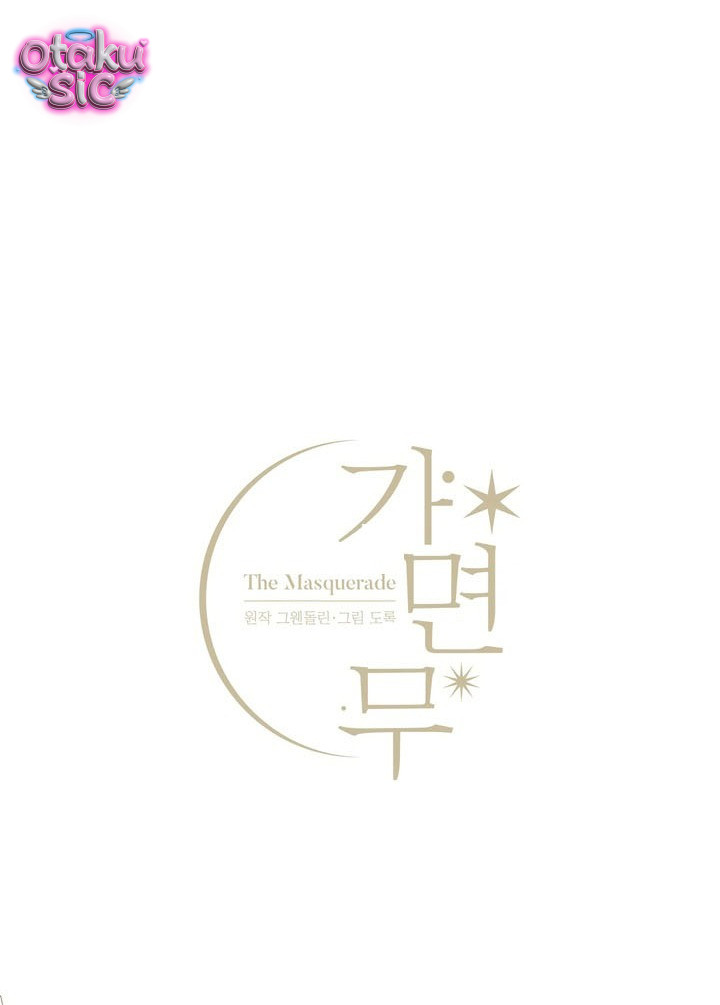 Vũ khúc mặt nạ - Chap 1 - Trang 8