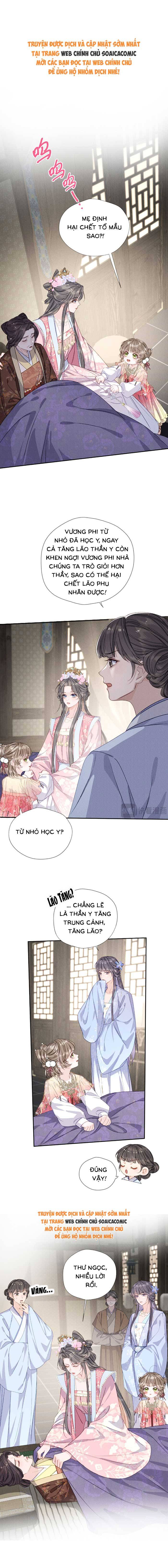 Vừa Gả Đã Làm Mẹ Kế Của Ba Nhóc Con - Chap 5 - Trang 1