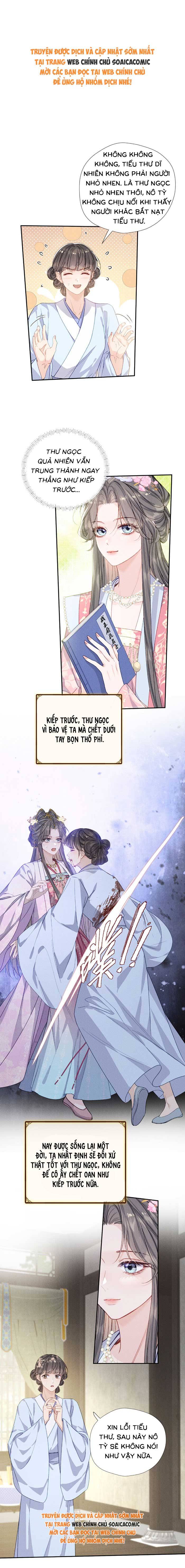 Vừa Gả Đã Làm Mẹ Kế Của Ba Nhóc Con - Chap 6 - Trang 1