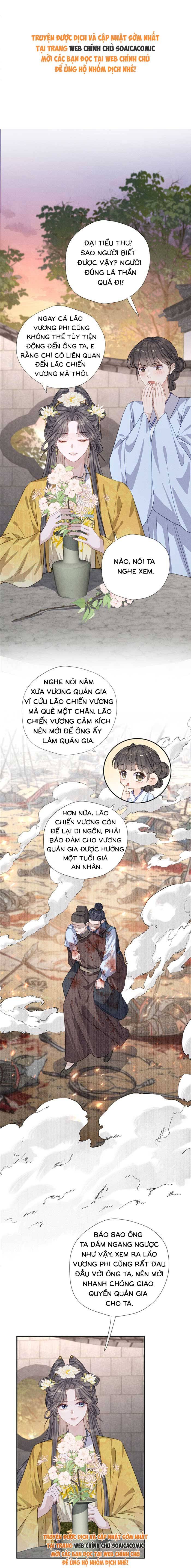 Vừa Gả Đã Làm Mẹ Kế Của Ba Nhóc Con - Chap 7 - Trang 1