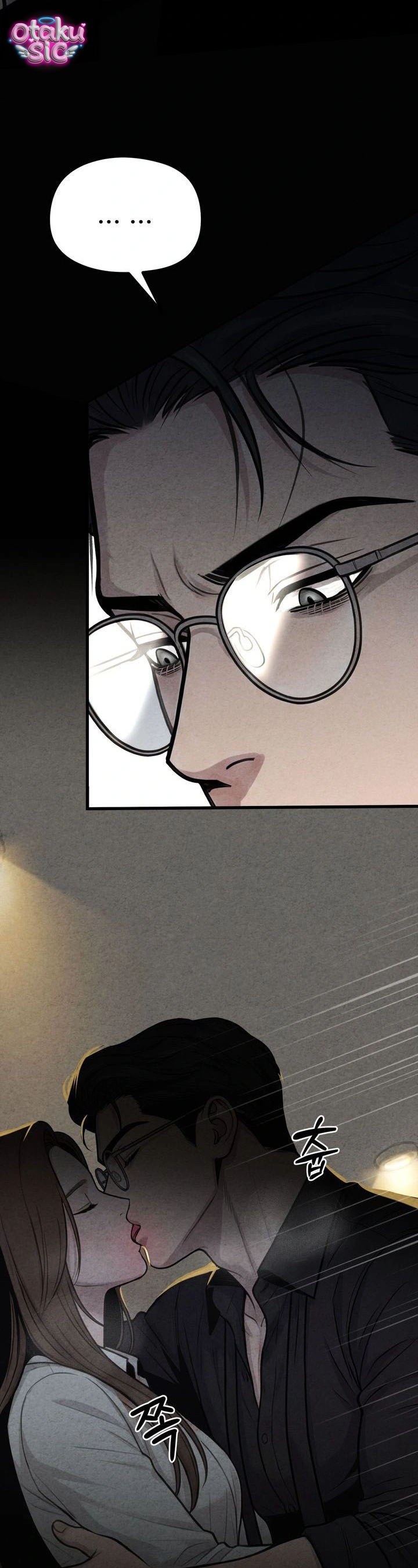 Vụn Vỡ Và Chiếm Hữu - Chap 1 - Trang 13