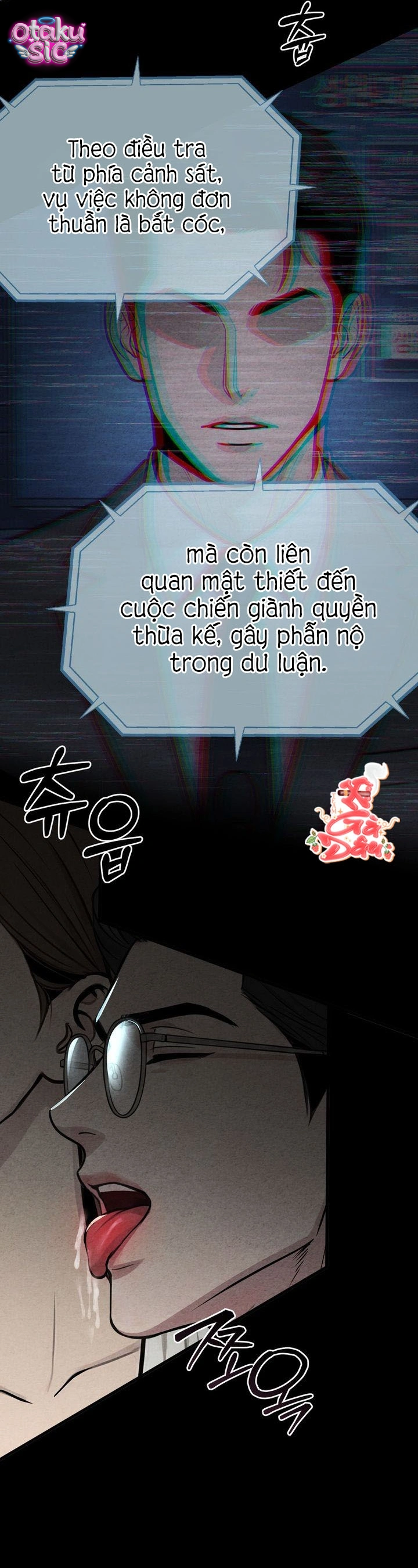 Vụn Vỡ Và Chiếm Hữu - Chap 1 - Trang 3