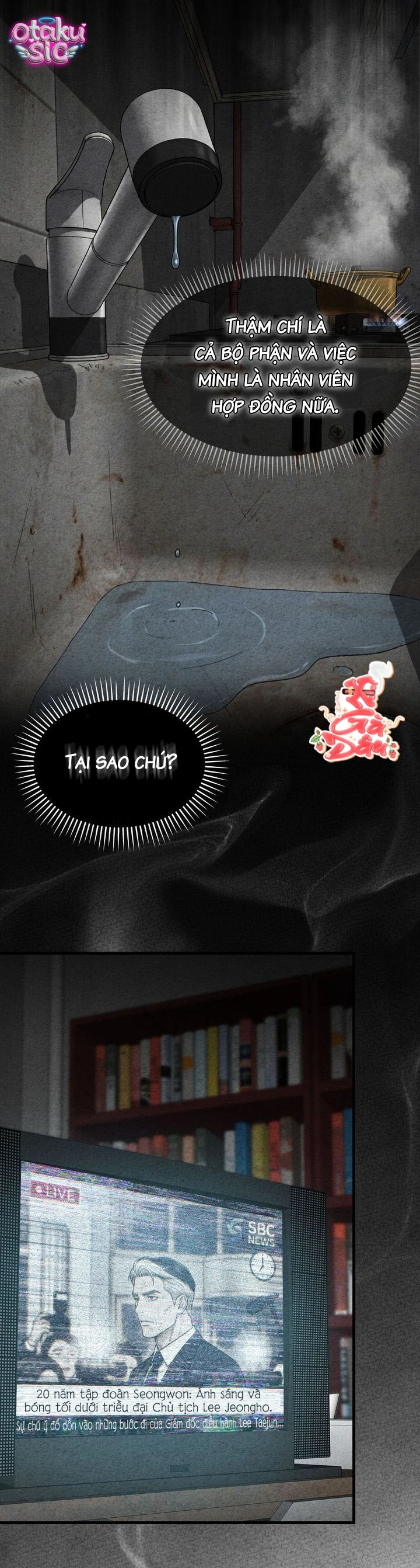 Vụn Vỡ Và Chiếm Hữu - Chap 1 - Trang 33