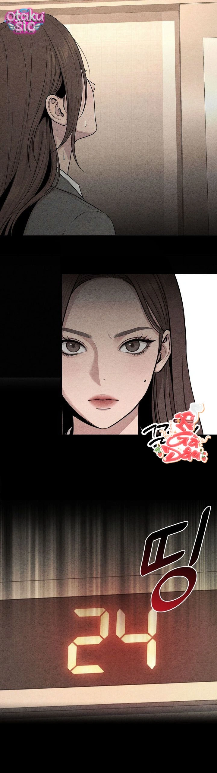 Vụn Vỡ Và Chiếm Hữu - Chap 2 - Trang 6