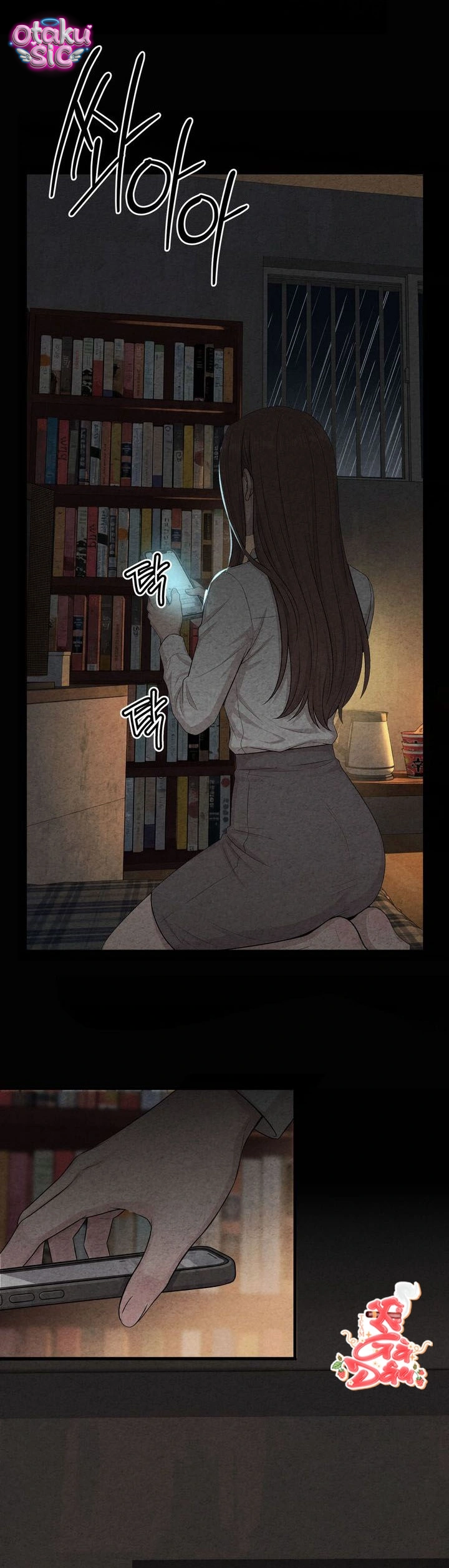 Vụn Vỡ Và Chiếm Hữu - Chap 3 - Trang 12