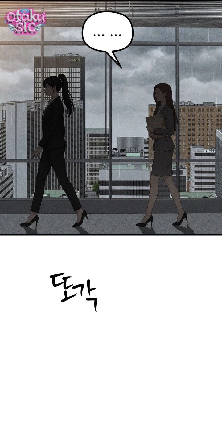 Vụn Vỡ Và Chiếm Hữu - Chap 3 - Trang 16