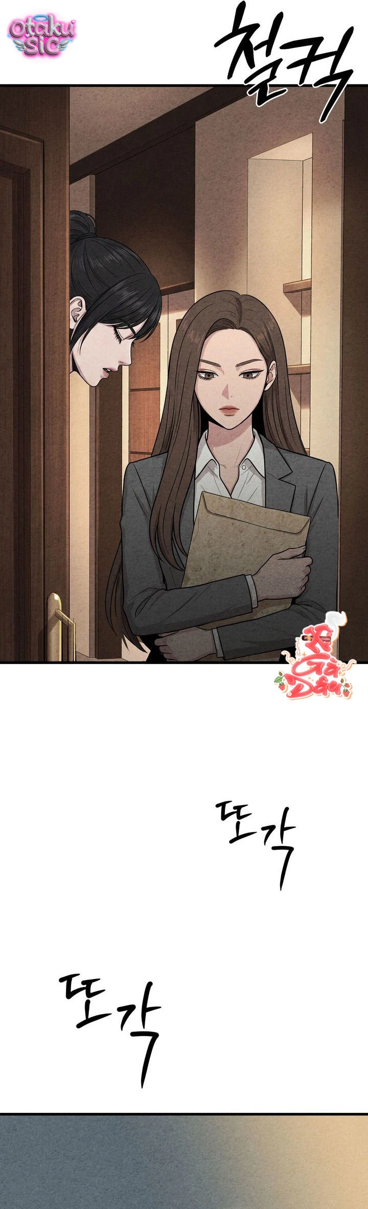 Vụn Vỡ Và Chiếm Hữu - Chap 3 - Trang 17