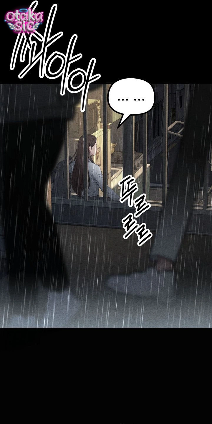 Vụn Vỡ Và Chiếm Hữu - Chap 3 - Trang 4