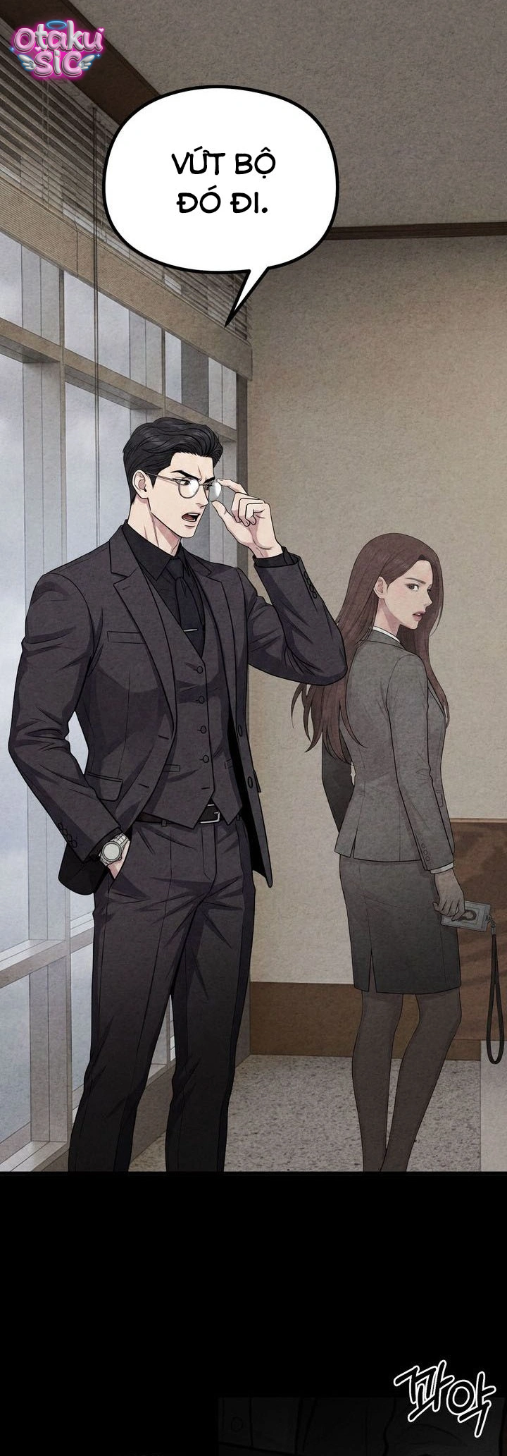 Vụn Vỡ Và Chiếm Hữu - Chap 3 - Trang 32