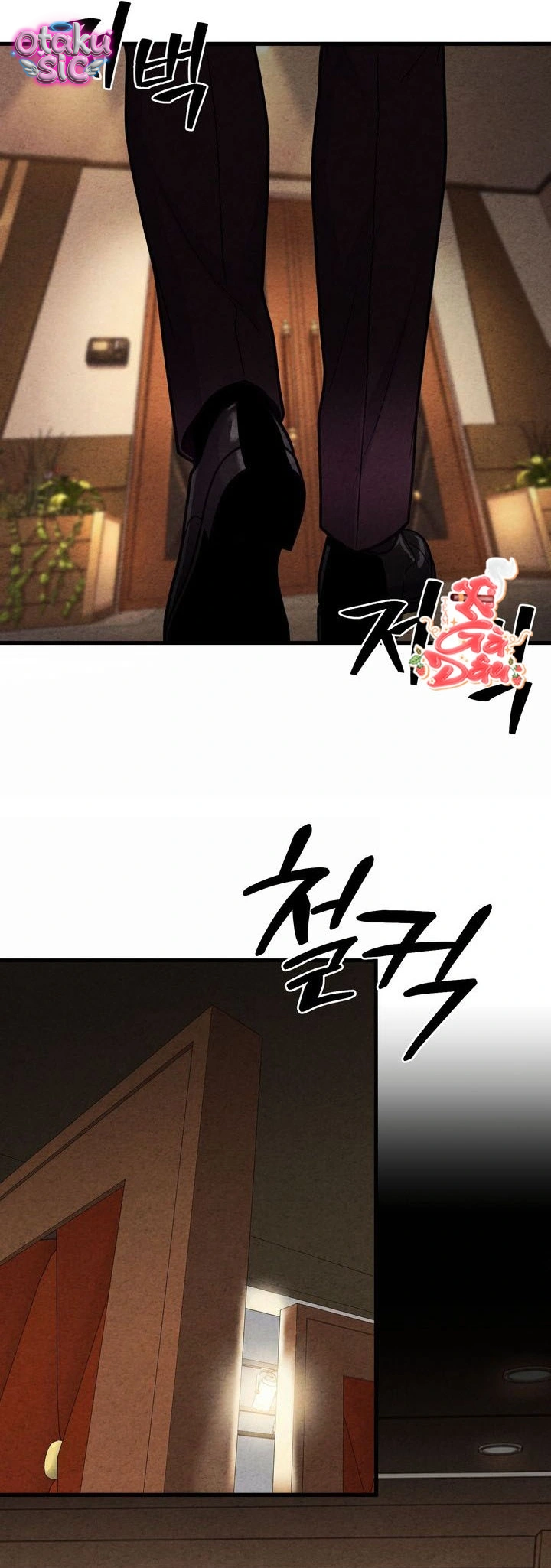 Vụn Vỡ Và Chiếm Hữu - Chap 3 - Trang 49