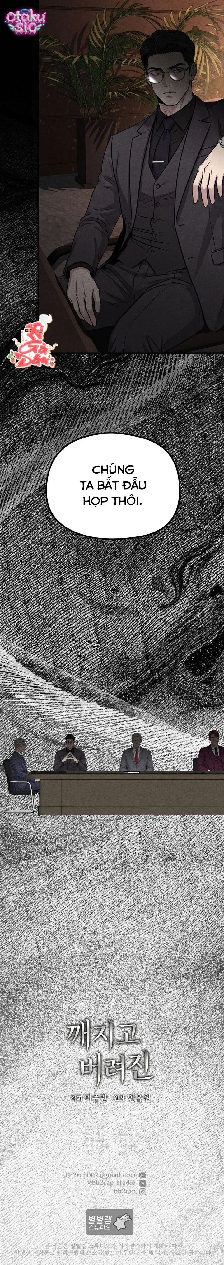 Vụn Vỡ Và Chiếm Hữu - Chap 3 - Trang 52