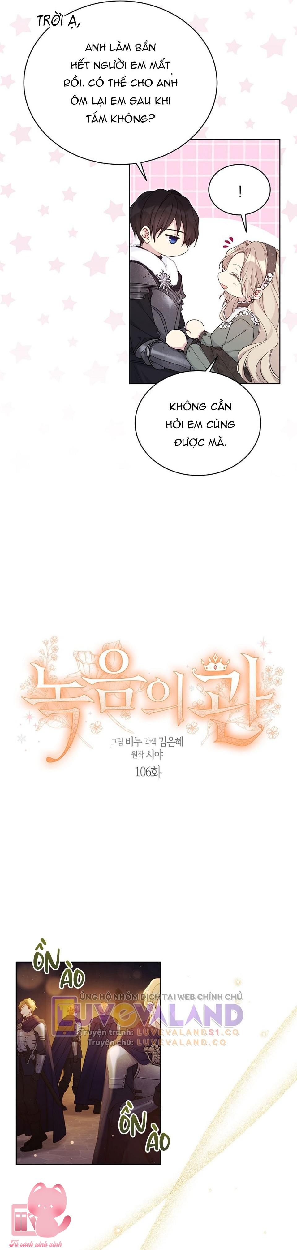 Vương Miện Lục Bảo - Chap 106 - Trang 4