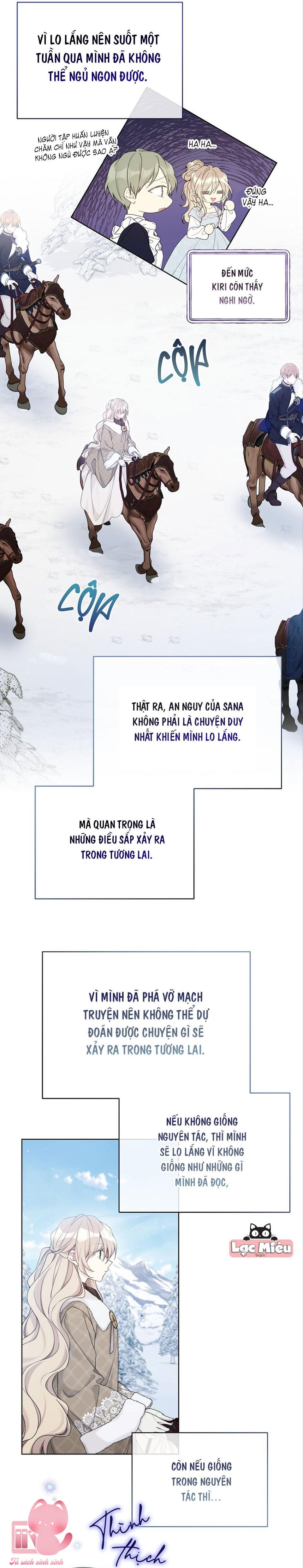 Vương Miện Lục Bảo - Chap 107 - Trang 14