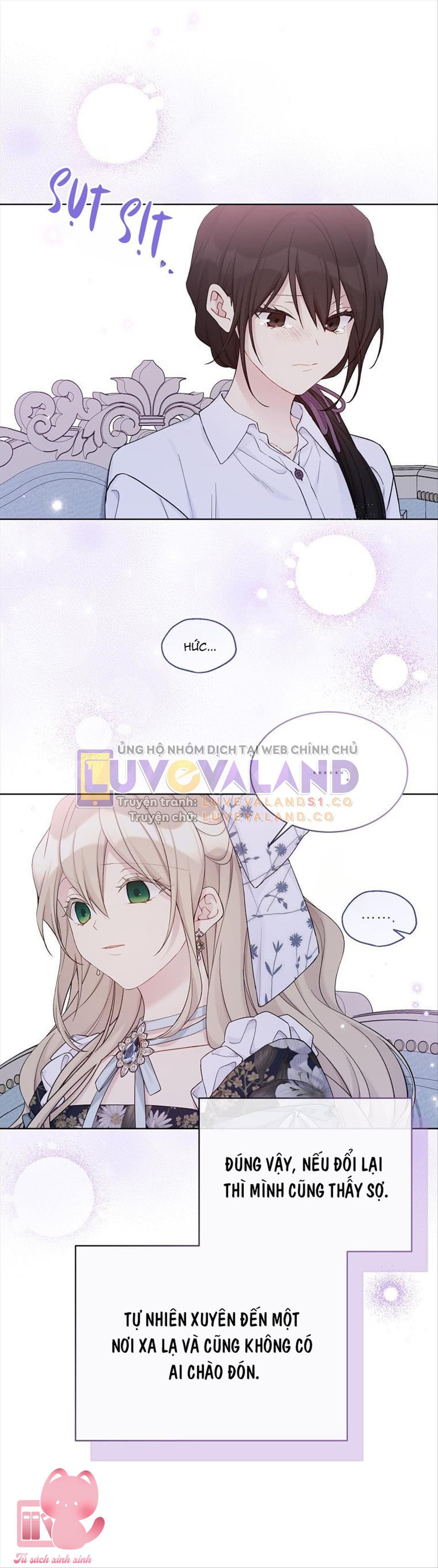 Vương Miện Lục Bảo - Chap 112 - Trang 17