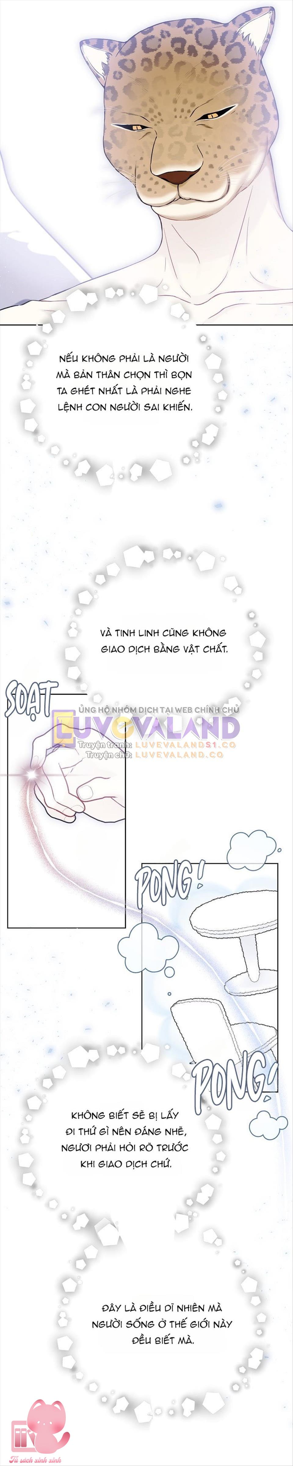 Vương Miện Lục Bảo - Chap 112 - Trang 37