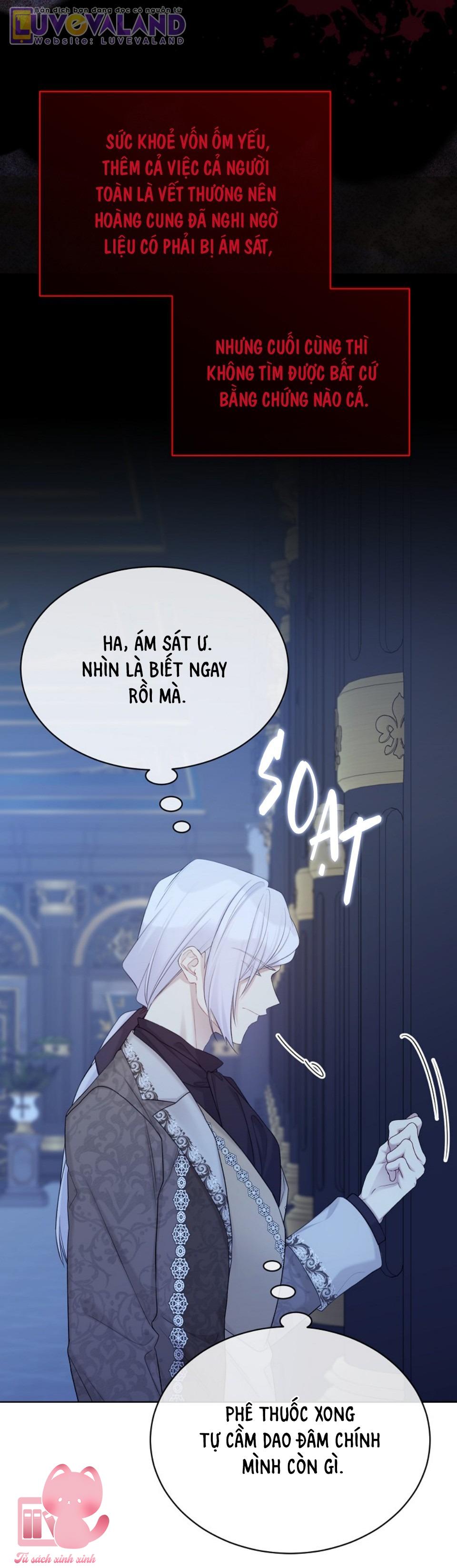 Vương Miện Lục Bảo - Chap 121 - Trang 46