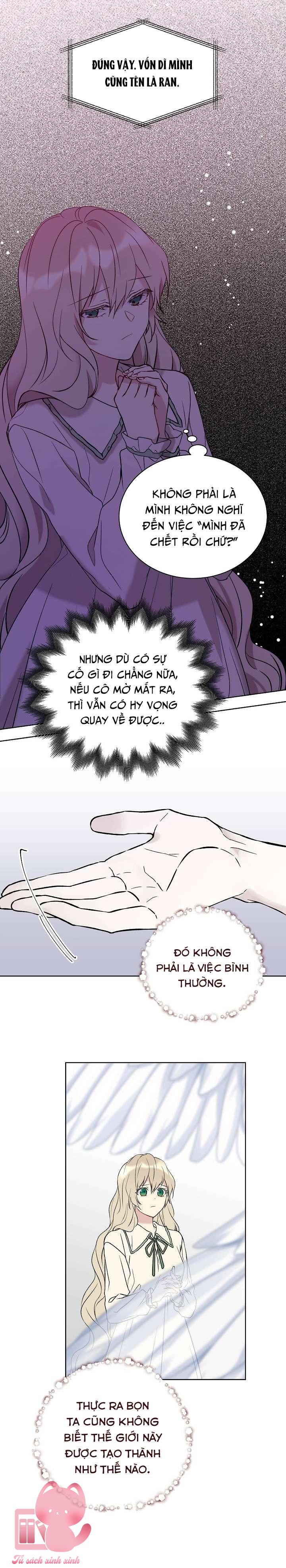 Vương Miện Lục Bảo - Chap 17 - Trang 16