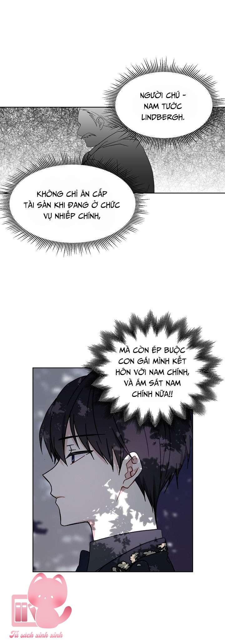 Vương Miện Lục Bảo - Chap 2 - Trang 17