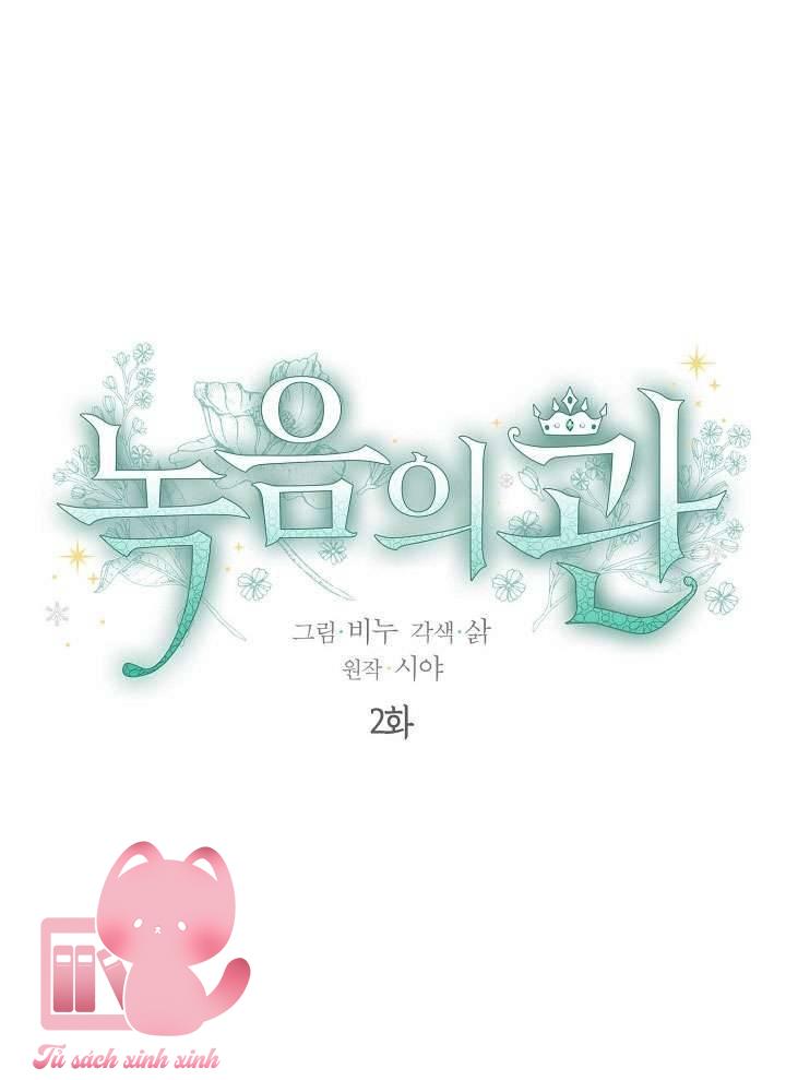 Vương Miện Lục Bảo - Chap 2 - Trang 6
