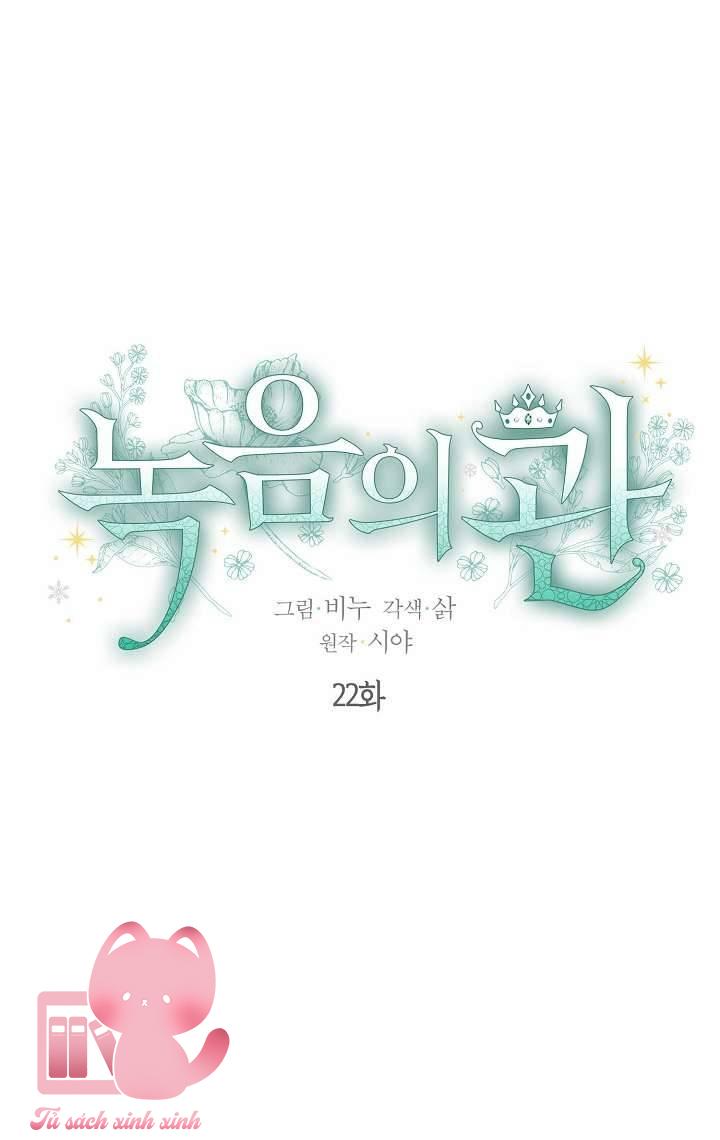 Vương Miện Lục Bảo - Chap 22 - Trang 5