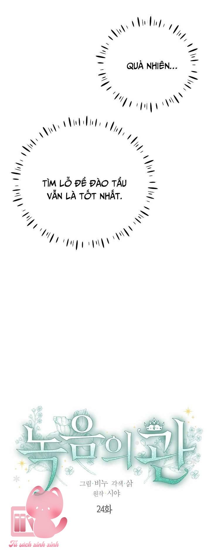 Vương Miện Lục Bảo - Chap 24 - Trang 13