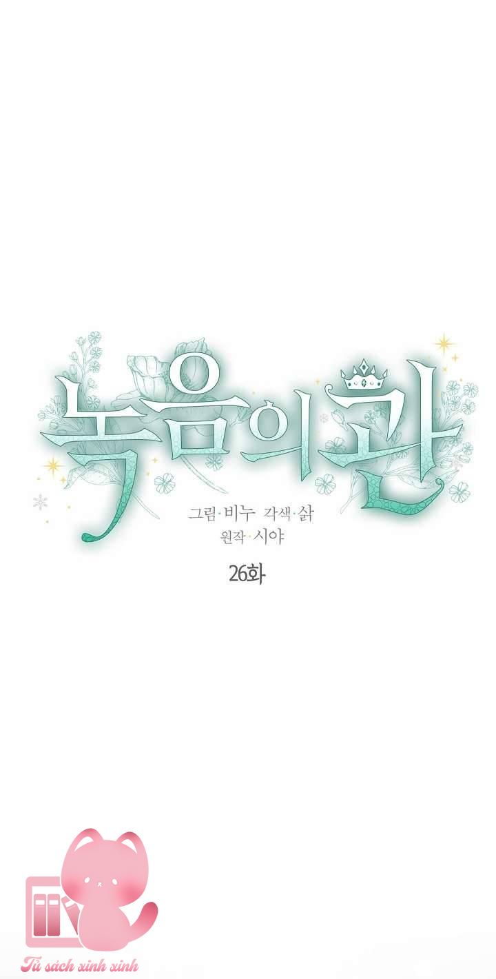 Vương Miện Lục Bảo - Chap 26 - Trang 9