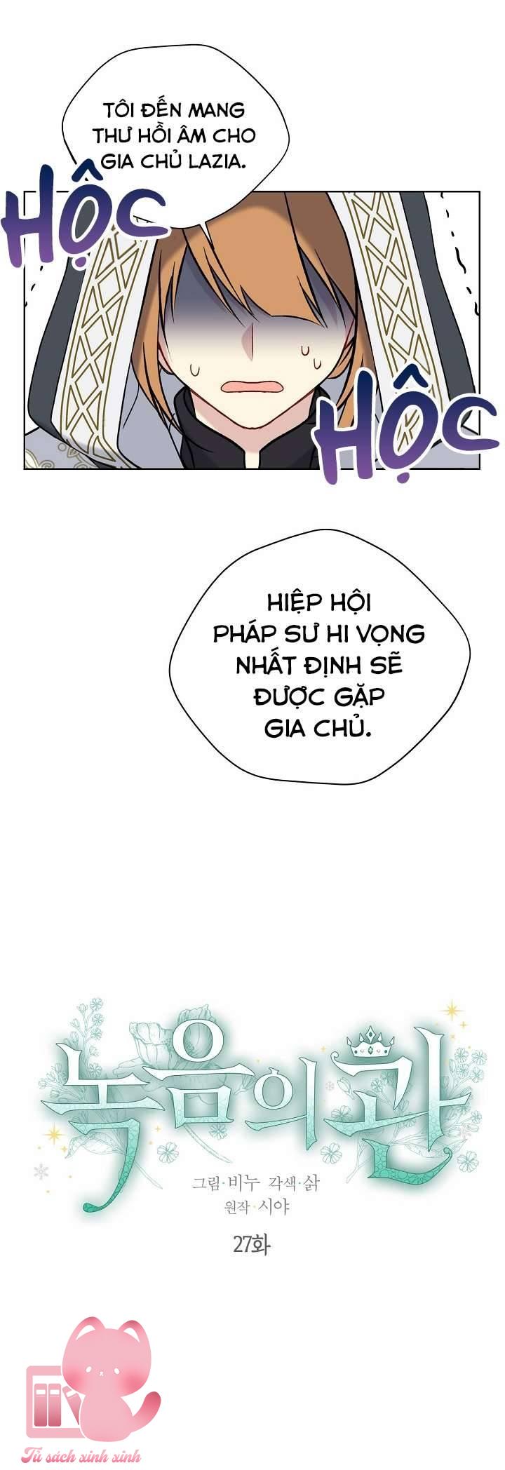 Vương Miện Lục Bảo - Chap 27 - Trang 4