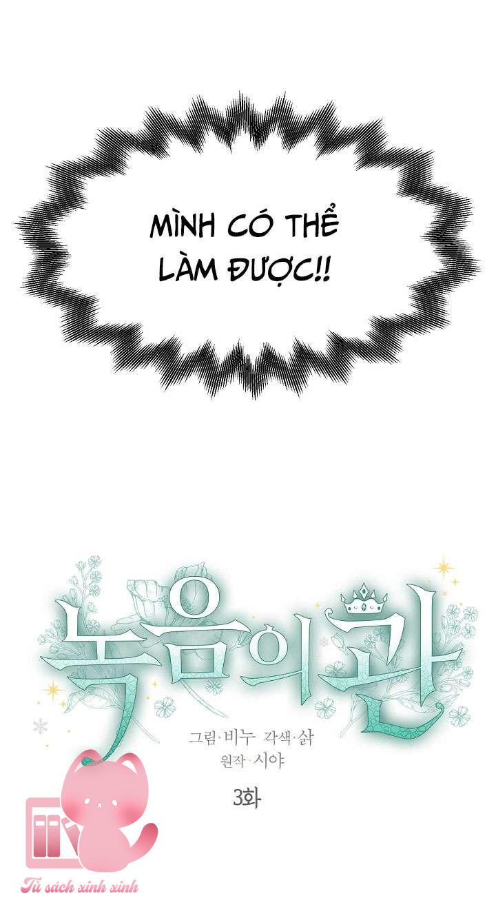 Vương Miện Lục Bảo - Chap 3 - Trang 4