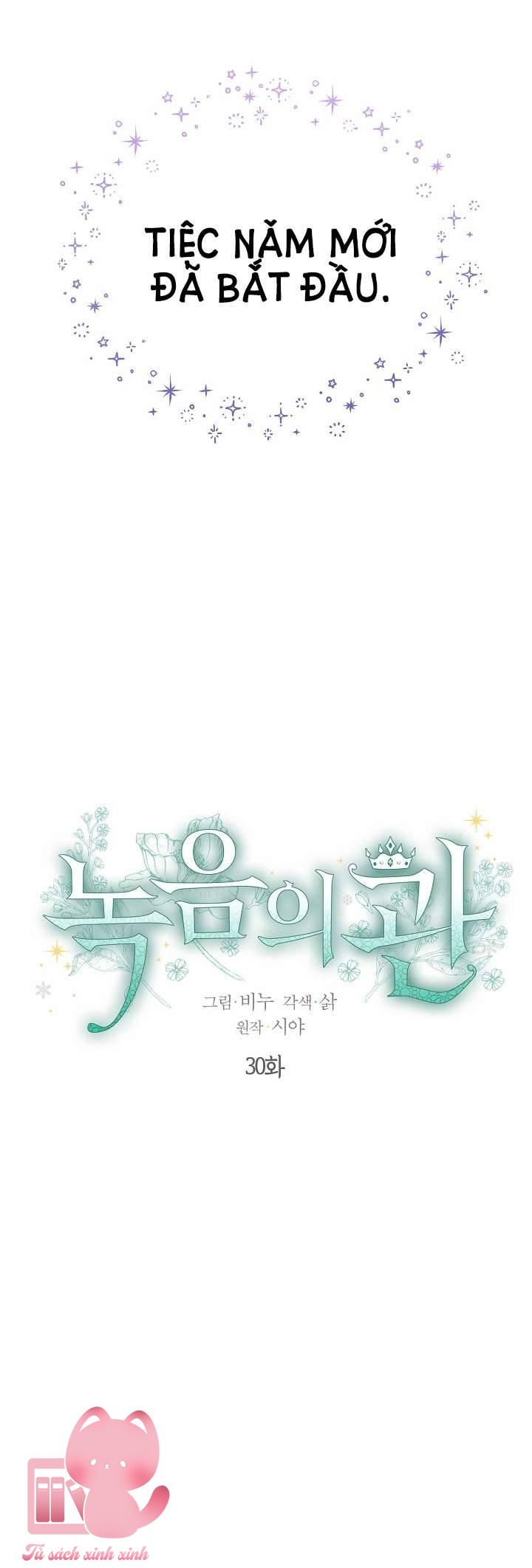 Vương Miện Lục Bảo - Chap 30 - Trang 3