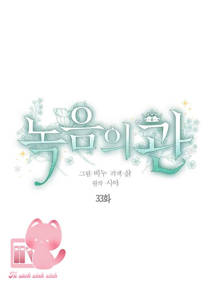 Vương Miện Lục Bảo - Chap 33 - Trang 3