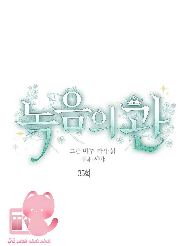 Vương Miện Lục Bảo - Chap 35 - Trang 12