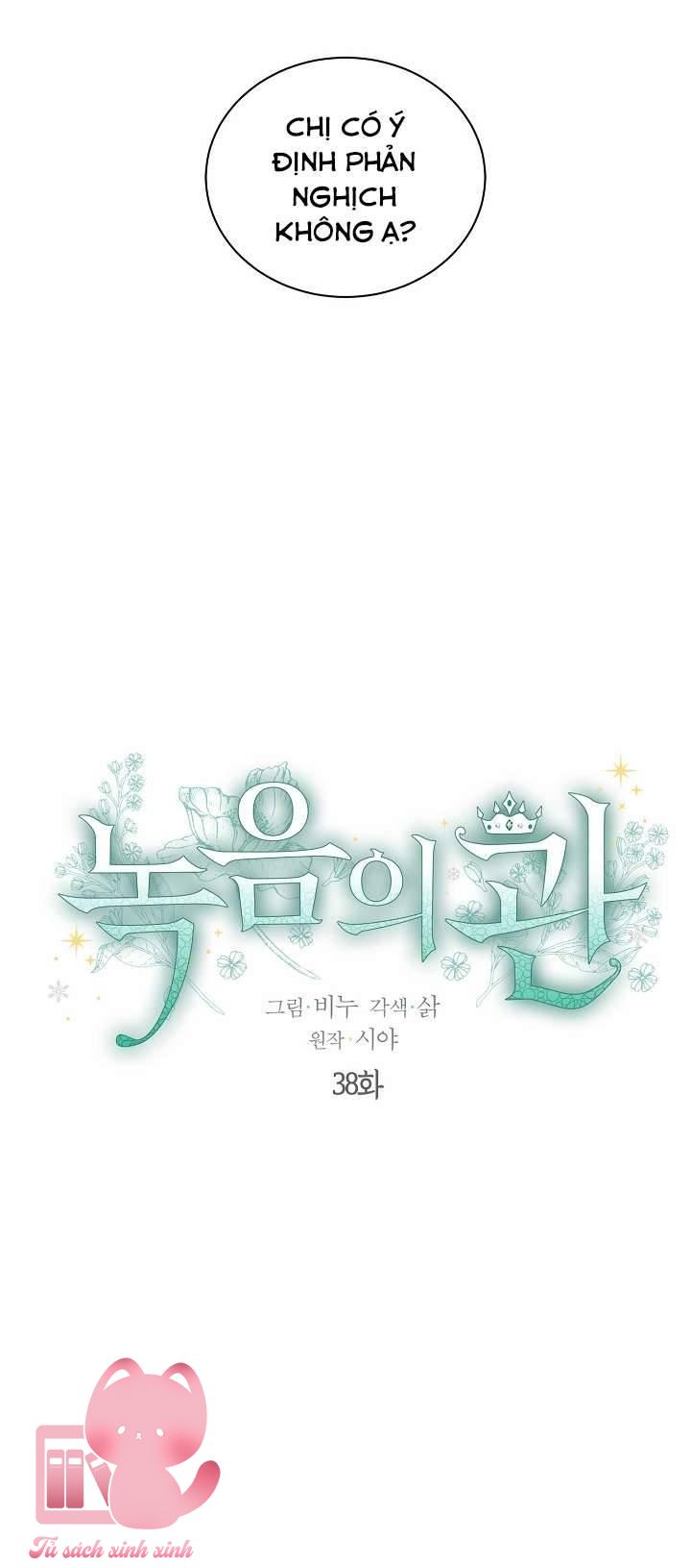 Vương Miện Lục Bảo - Chap 38 - Trang 9