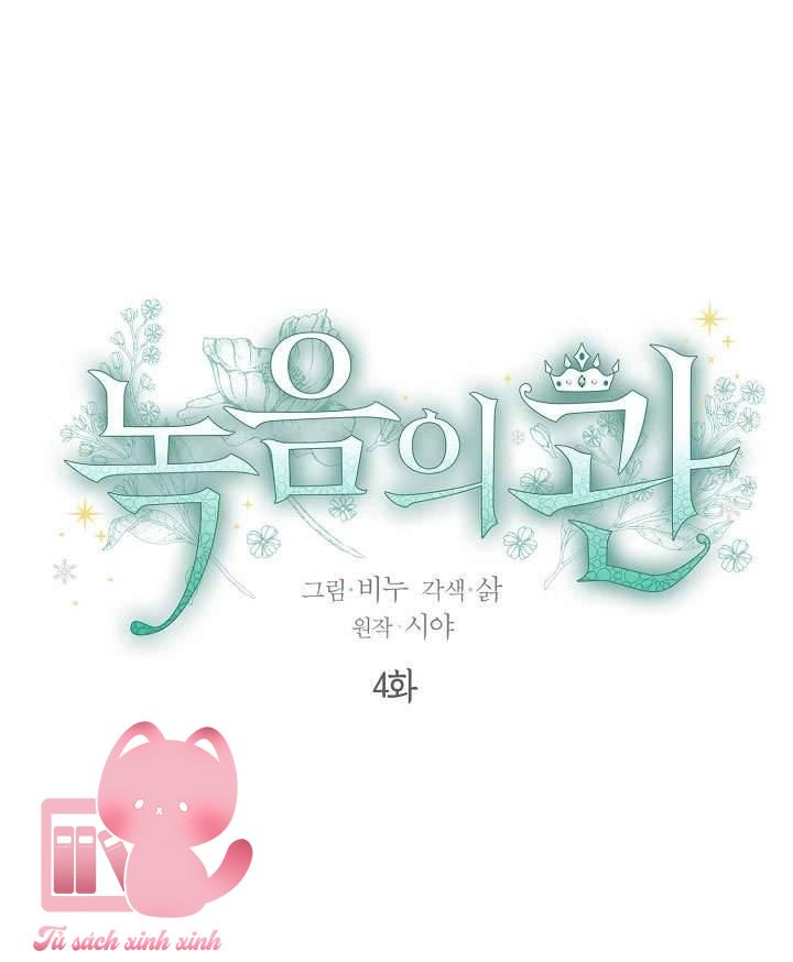 Vương Miện Lục Bảo - Chap 4 - Trang 15