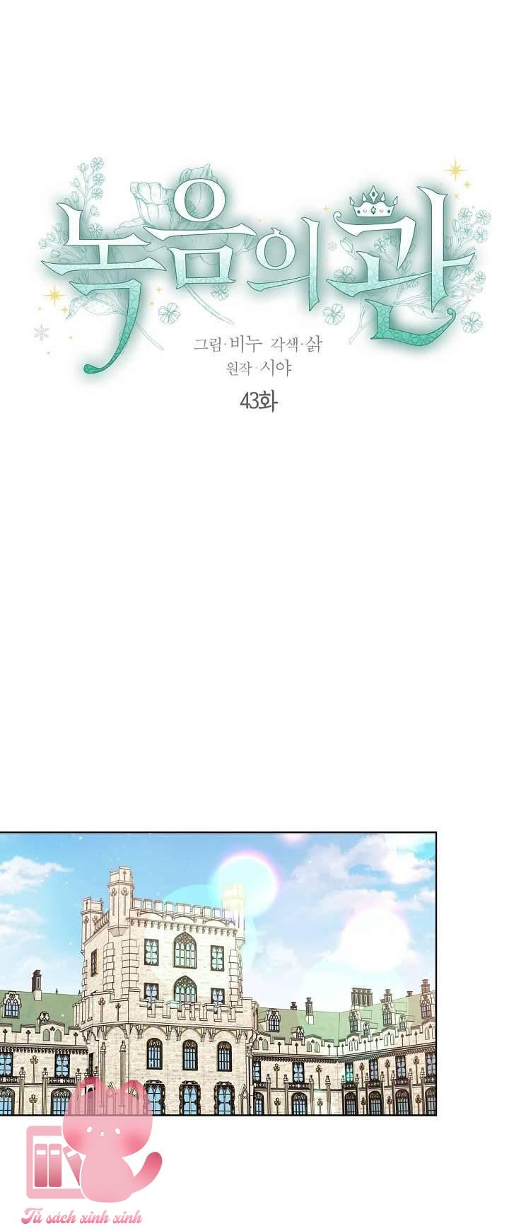 Vương Miện Lục Bảo - Chap 43 - Trang 3