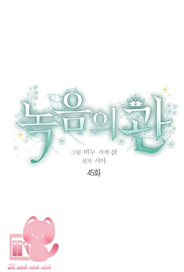 Vương Miện Lục Bảo - Chap 45 - Trang 8