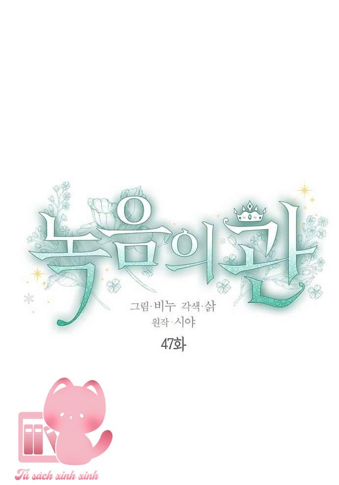 Vương Miện Lục Bảo - Chap 47 - Trang 11