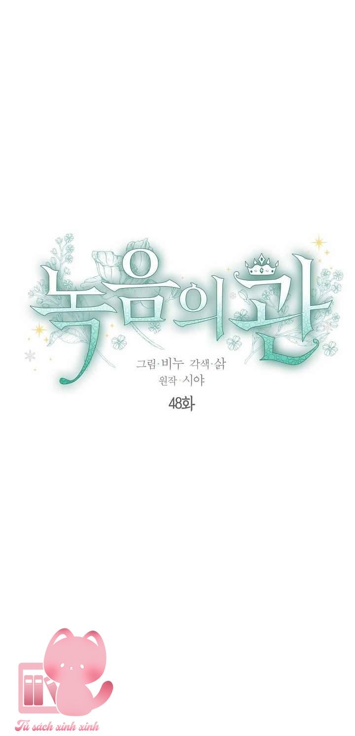 Vương Miện Lục Bảo - Chap 48 - Trang 5