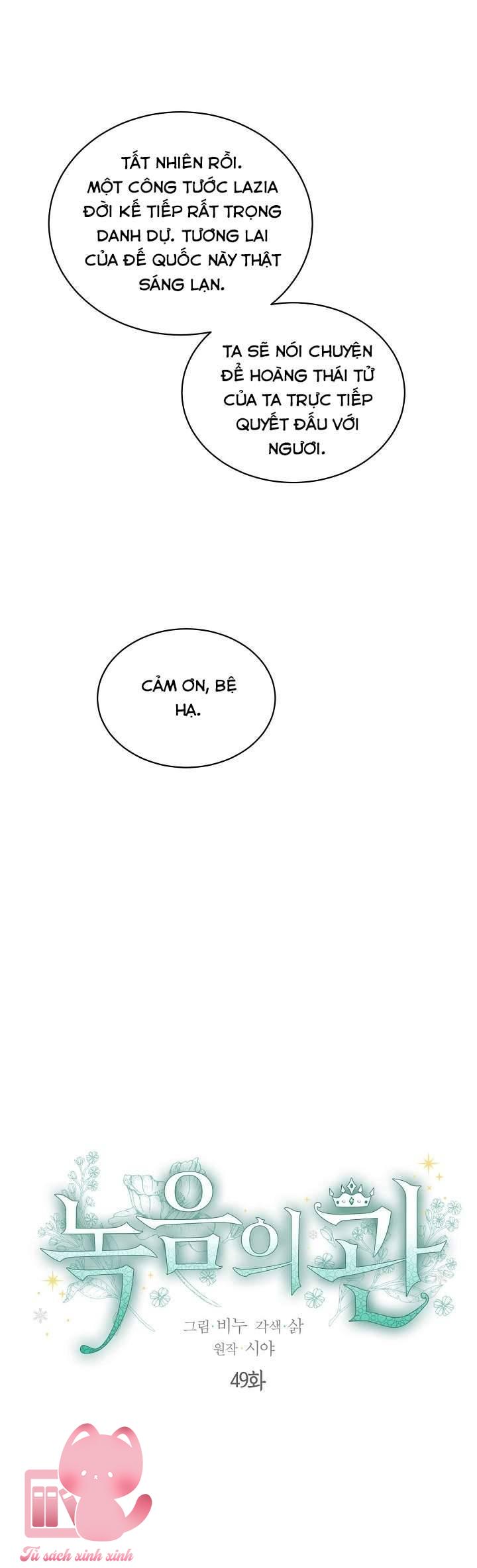 Vương Miện Lục Bảo - Chap 49 - Trang 6