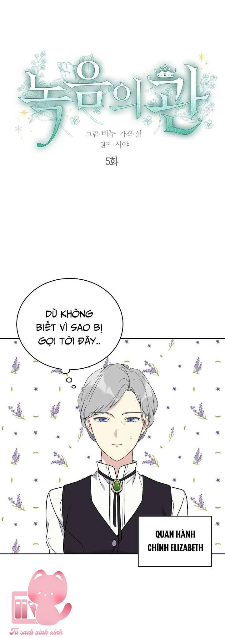 Vương Miện Lục Bảo - Chap 5 - Trang 12