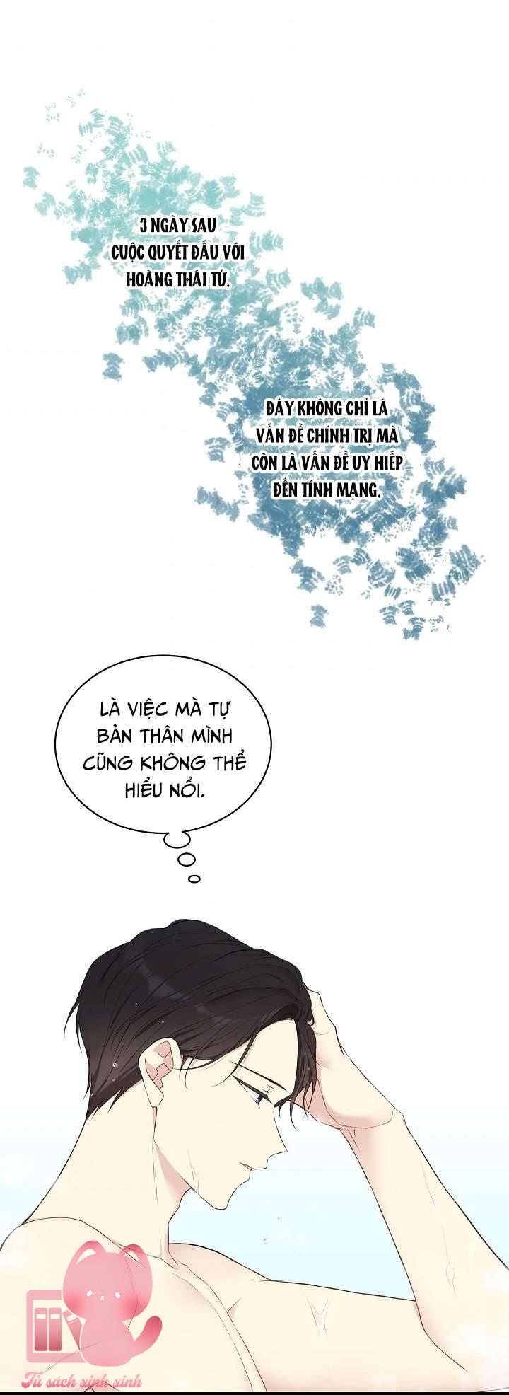Vương Miện Lục Bảo - Chap 50 - Trang 17