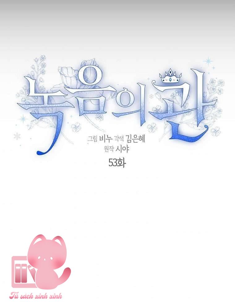 Vương Miện Lục Bảo - Chap 53 - Trang 9